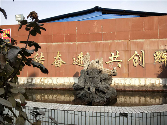 &#80;&#71;&#30005;&#23376;&#45;&#80;&#71;&#40;&#20013;&#22269;&#41;&#19968;&#31449;&#24335;&#26381;&#21153;&#23448;&#26041;&#32593;&#31449;