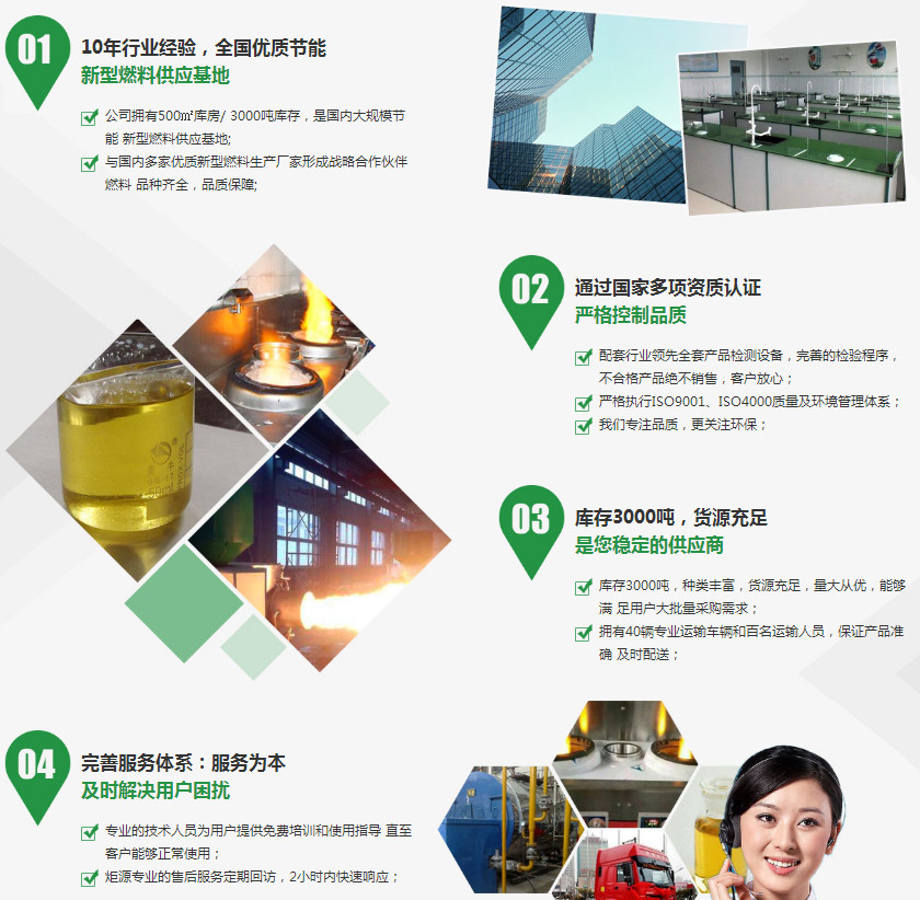 &#80;&#71;&#30005;&#23376;&#45;&#80;&#71;&#40;&#20013;&#22269;&#41;&#19968;&#31449;&#24335;&#26381;&#21153;&#23448;&#26041;&#32593;&#31449;